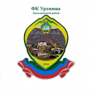 Урхнища