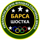 КДЮСШ Барса 2002