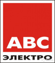 АВС Электро