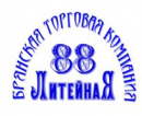 Литейная 88