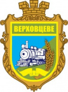 Світлофор