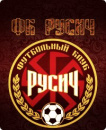 Русич