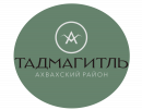 Тадмагитль 2