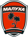 Малуха