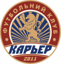 Карьер