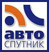 Автоспутник