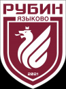 Рубин-Языково