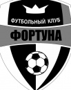 ФК Фортуна