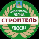 ФК Строитель