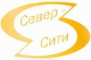 Север-Сити