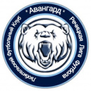 Авангард