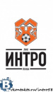 Интро