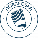 Поваровка