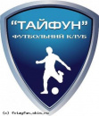 Тайфун