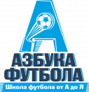 Азбука футбола 2009