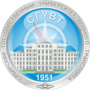 СГУВТ