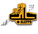 Алеппо