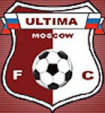 Ultima