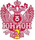 Юнион-2