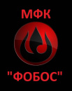 Фобос