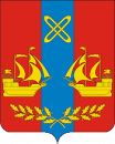 Яхрома