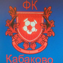 ФК Кабаково