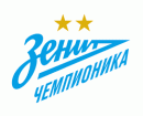 Зенит Чемпионика 2016