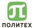 Политех