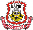 Варяг