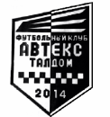 Автекс