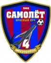 Самолёт (мк-н 4)