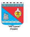 Сурож