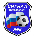 Сигнал