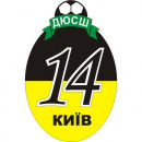 ДЮСШ-14-(2010)