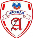 Арсенал 2005