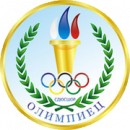 СШОР Олимпиец 2009