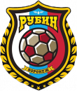 Рубин 2002