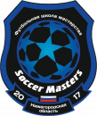 SoccerMasters (1) 2012