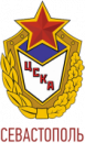 ЦСКА 2008