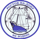 Водник 2012