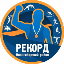 Рекорд Чемпион 2010