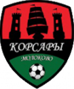 Корсары 2008