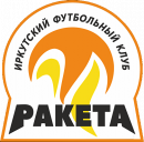 Ракета 2001