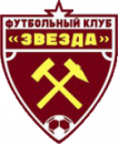 ФК Звезда 2008-09