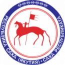 РССШ Якутия 2008