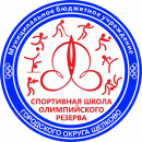 СШОР-Щелково 2009-11