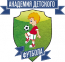 Академия Детского Футбола 2009