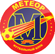 Метеор 2009