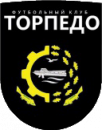 Торпедо 2005