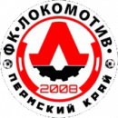 Локомотив (2) 2002
